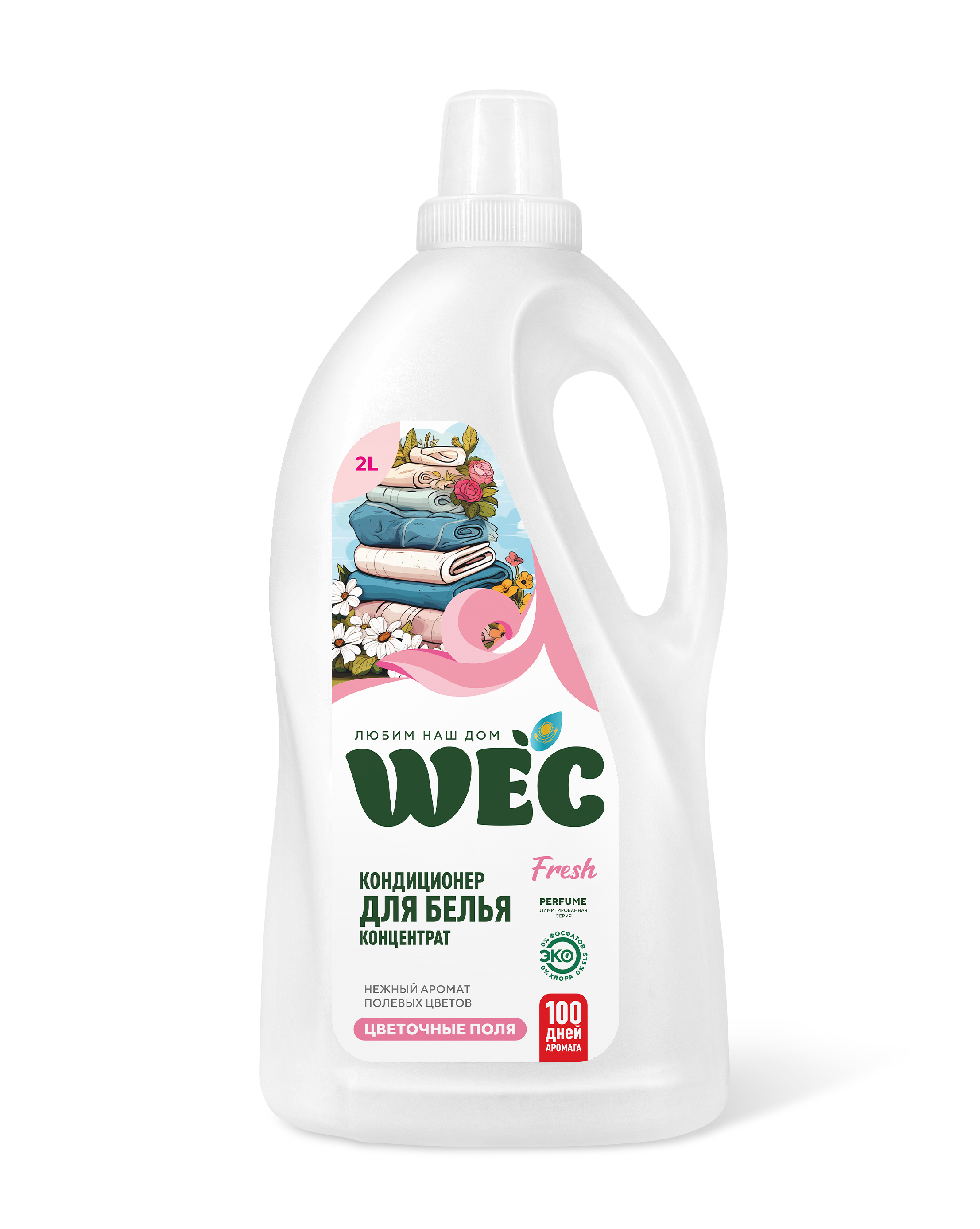 "Fresh Цветочные поля" - кондиционер для белья концентрат