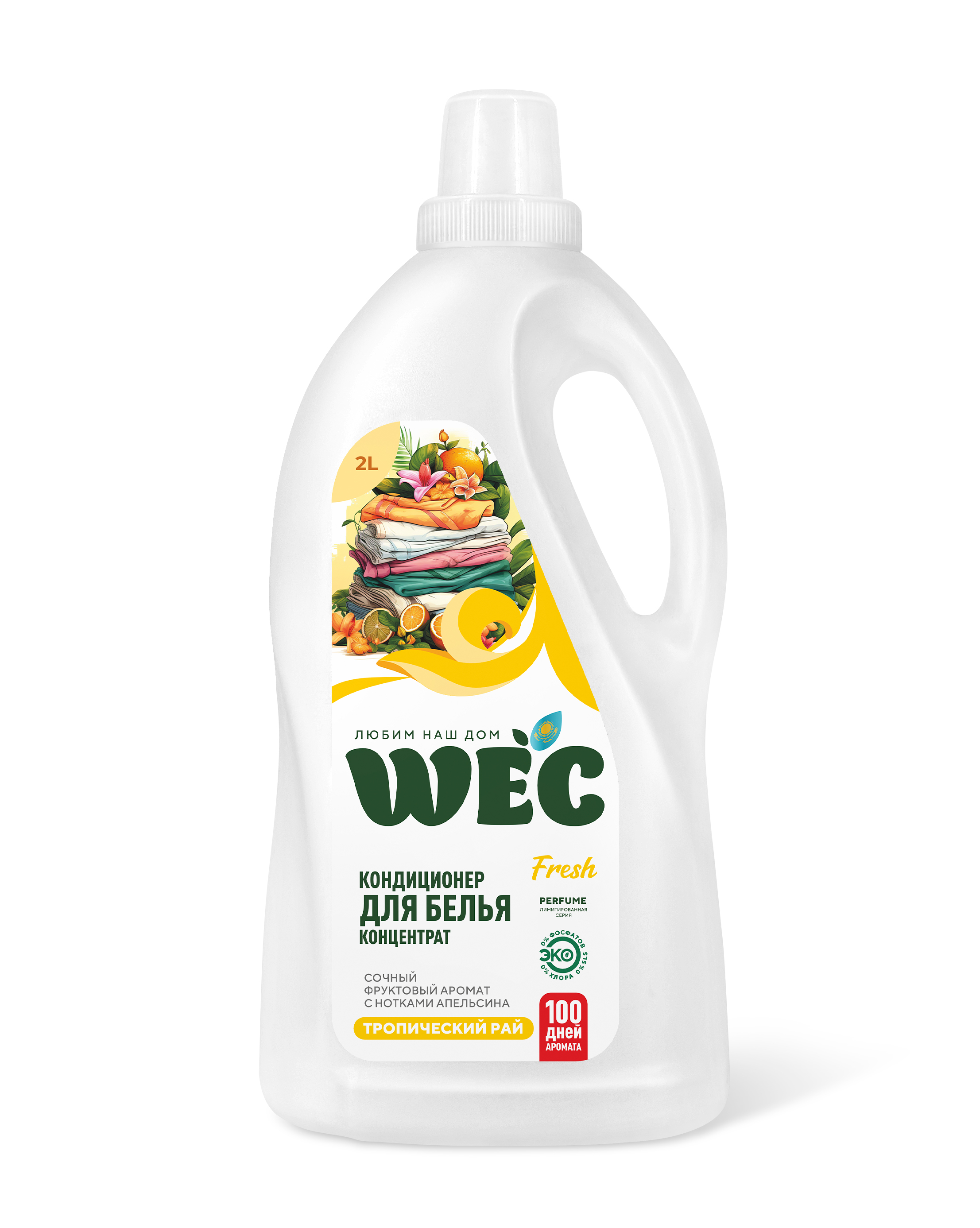 "Fresh Тропический рай" - кондиционер для белья концентрат