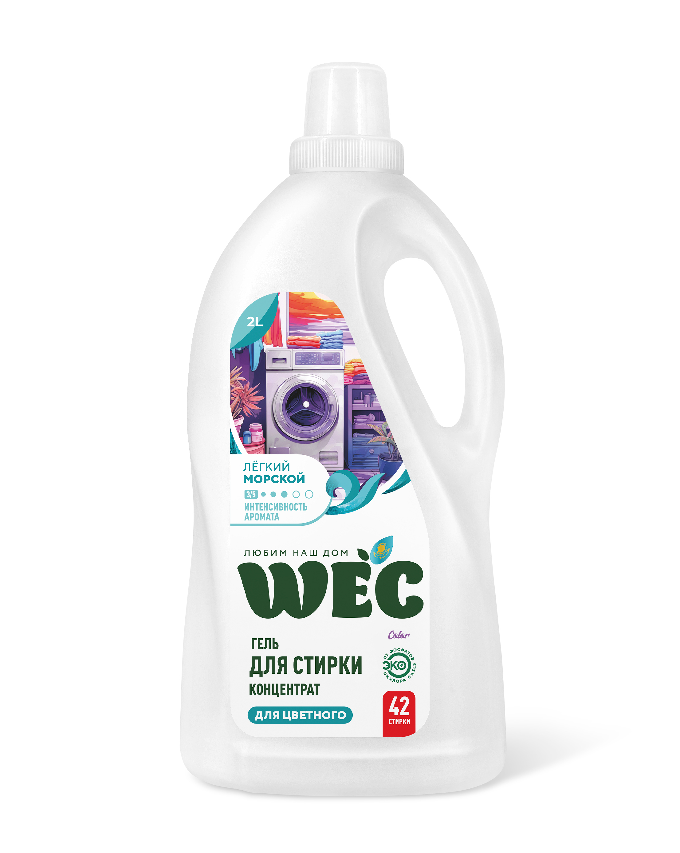 "Optimum Color" - Гель для стирки концентрат