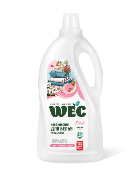 Кондиционер для белья концентрат - Fresh Цветочные поля 2 л