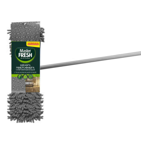 Швабра Master FRESH с насадкой из микрофибры