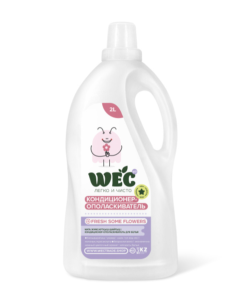 Кондиционер-ополаскиватель для белья - Fresh Some Flowers 2 л